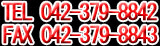 042-810-4900